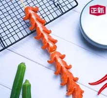 Zhengxin Delicious Hot Dog