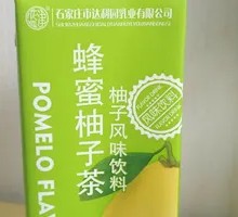 Honey Pomelo Tea