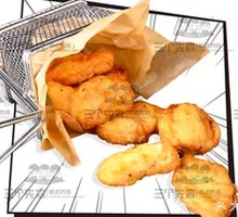 Original Fried Chicken Pieces