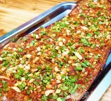 Roasted Whole Eggplant