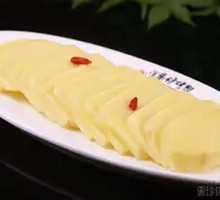 Potato