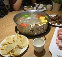 Sour Radish Pig Trotter Soup