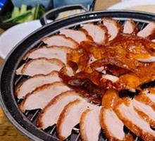 Guards' Wood-Fired Roast Duck
