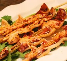 Squid