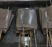 Konjac