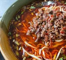 Red Soup Lamb Noodles