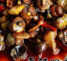 Spicy Snail Stir-fry