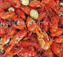 Spicy Braised Lobster