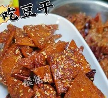 Cold-Eaten Tofu Cubes