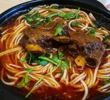 Beef Ribs Rice Noodles