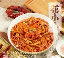 招牌鸡肉炒米粉赠可乐