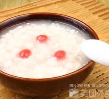 Glutinous Rice Balls with Fermented Rice Wine