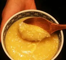 Sweet Old Pumpkin Porridge