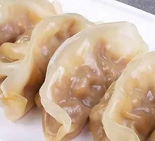 Corn and Pork Steamed Dumplings