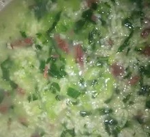 Vegetable and Beef Congee