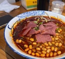 Special Beef Noodle Soup