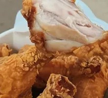 Bucket of Legs