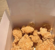 Crispy Chicken Nuggets