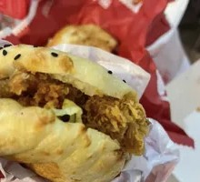 Sichuan Peppercorn Chicken Burger