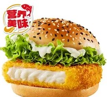 Cod Burger