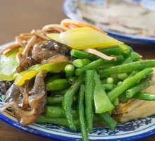 Pickled Vegetables
