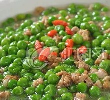 White Oil Peas