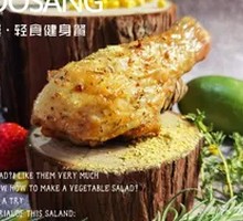 Mediterranean Orange Garlic Roasted Chicken Thighs