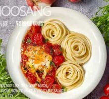 Tomato Shrimp North African Egg Pasta
