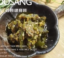 Spicy Double Pepper Sauce