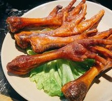 Smoked Chicken Feet