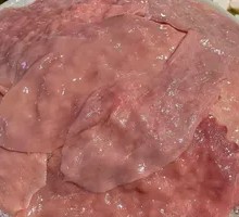 Sliced Pork Kidney with Big Knife