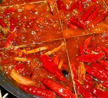 Hot Pot