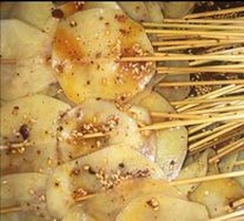 Potato Slices