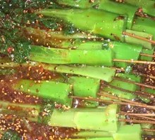 Bamboo Shoots