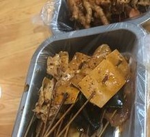 Signature Bo Bo Chicken