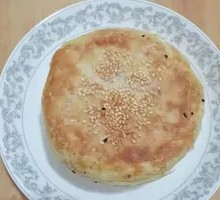 Brown Sugar Flatbread