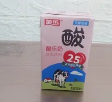 Jule Yogurt