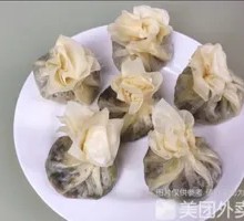 Soup Dumpling