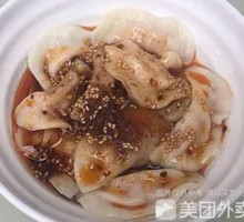 Dumplings