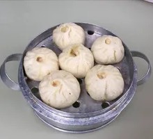Yacai Steamed Bun