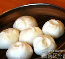 Ecological Meat Steamed Bun