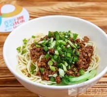 Dry Tossed Noodles