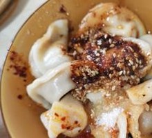 Spicy Oil Dumplings