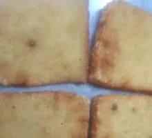 Glutinous Rice Cake with Fried Dough