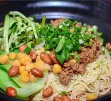 Dan Dan Noodles