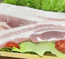 Premium Pork Belly