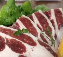 American Premium Beef