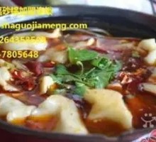 Braised Dumplings in Clay Pot