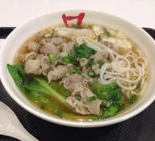Spicy Sour Beef Noodle Soup