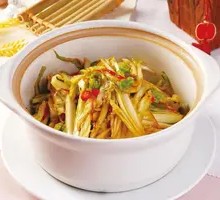 Hot Pot Vegetables